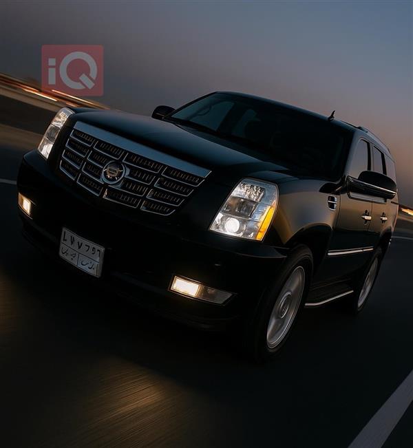Cadillac Escalade 2007 for sale in Iraq - Al-Zubair
